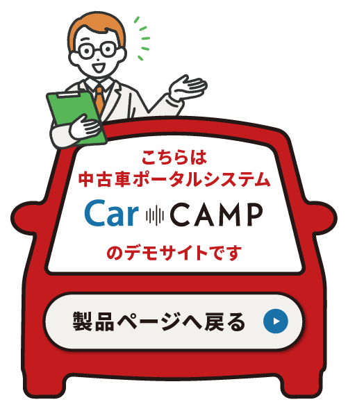 CarCAMP